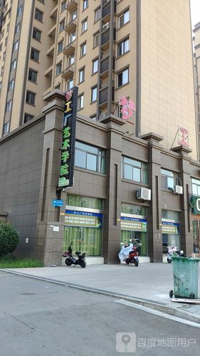 标签:培训机构 教育培训 艺术培训梦工厂艺术学院共多少人浏览